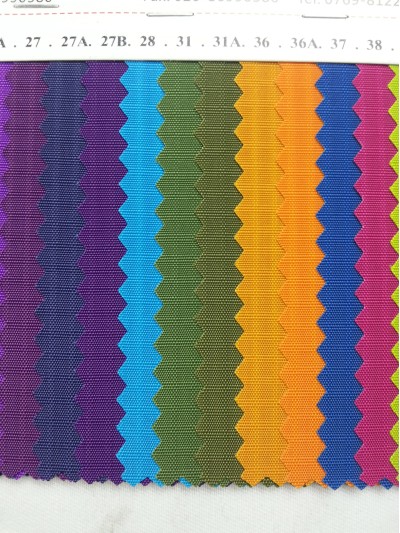 GZ-DL  210D格仔尼龍   DL-2117 細節-1